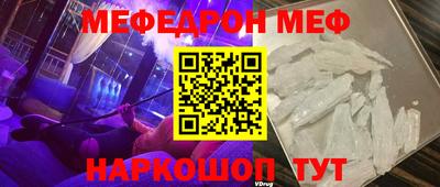 героин Ирбит
