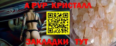 MESCALINE Изобильный