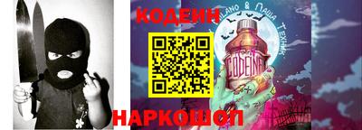 MESCALINE Изобильный