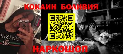героин Ирбит