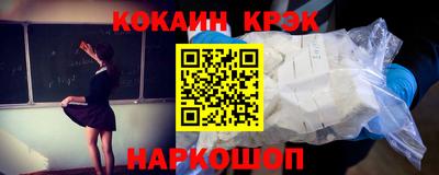 героин Ирбит