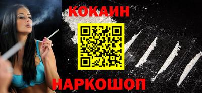 героин Ирбит