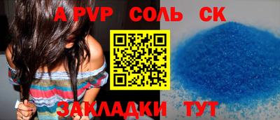 героин Ирбит