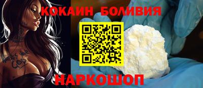 ешки Ипатово