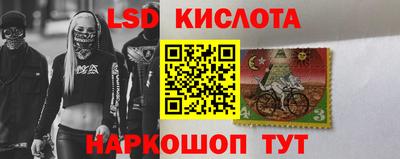 героин Ирбит
