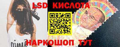 MESCALINE Изобильный