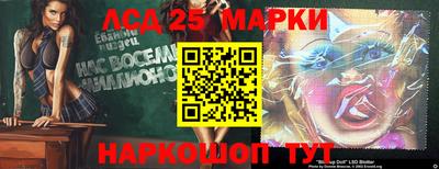 героин Ирбит