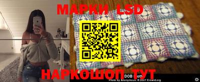 героин Ирбит