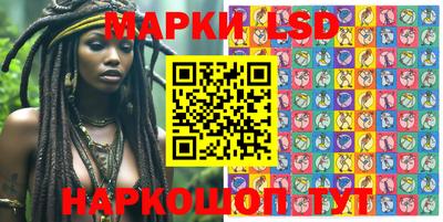 MESCALINE Изобильный