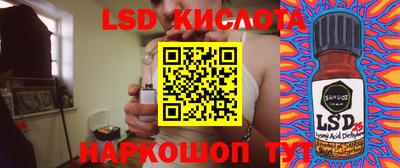 ешки Ипатово