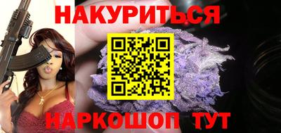 героин Ирбит