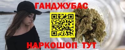 героин Ирбит