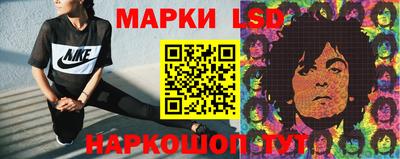MESCALINE Изобильный