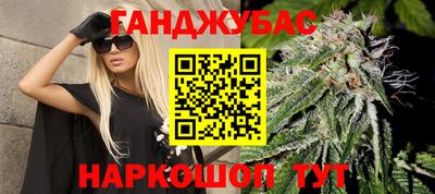 MESCALINE Изобильный