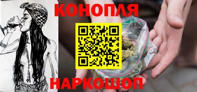 героин Ирбит