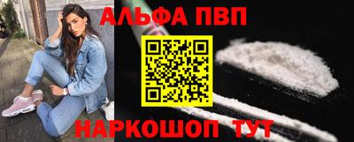 ешки Ипатово