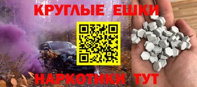 MESCALINE Изобильный