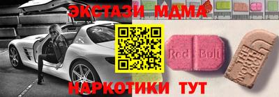 MESCALINE Изобильный