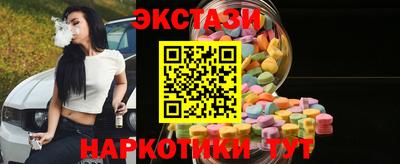 героин Ирбит