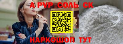 MESCALINE Изобильный