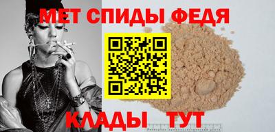 MESCALINE Изобильный