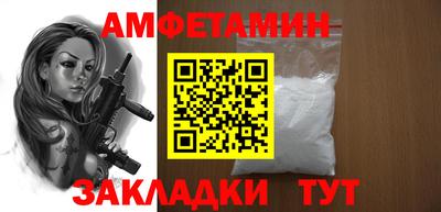 MESCALINE Изобильный