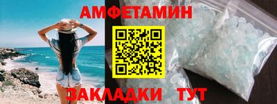 героин Ирбит