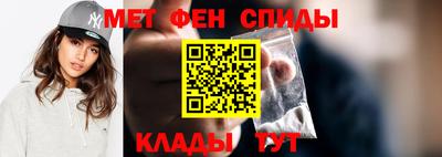 ешки Ипатово