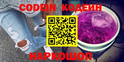 героин Ирбит