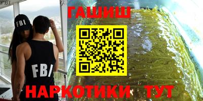 MESCALINE Изобильный
