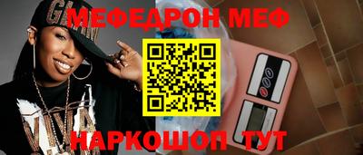 героин Ирбит