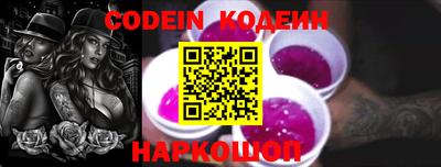 ешки Ипатово