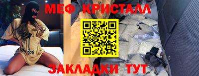 героин Ирбит